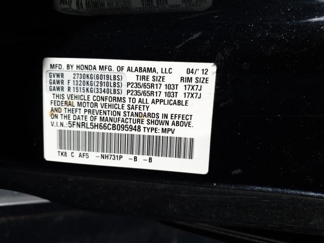 2012 HONDA ODYSSEY EX 5FNRL5H66CB095948