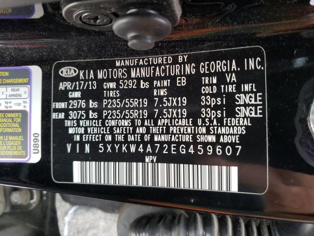 VIN 4T1BF1FK7FU484851 2015 Toyota Camry, SE no.10