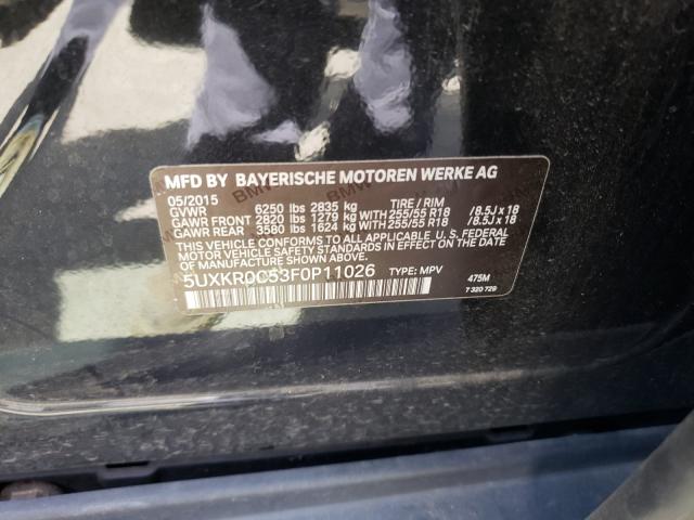 2015 BMW X5 5UXKR0C53F0P11026