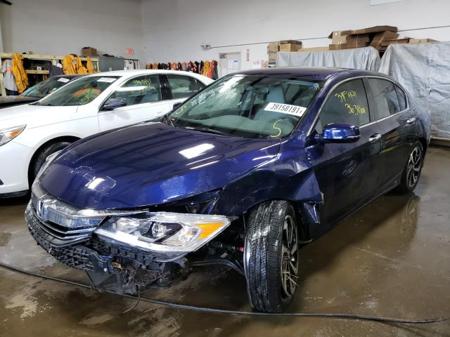 2017 HONDA ACCORD EXL 1HGCR2F80HA195536