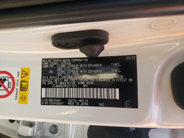 2019 LEXUS NX 300 BAS JTJBARBZ9K2211871