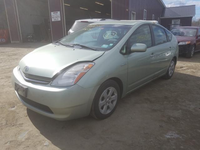 Тойота 2007 характеристика. Toyota хэтчбек 2007. Toyota corolla 2007. Тойота аурис хэтчбек 2008. Тойота аурис хэтчбек 2007.