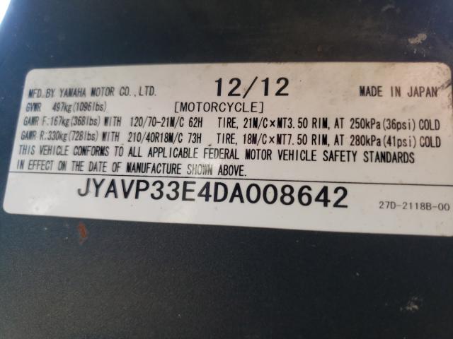2013 YAMAHA XVS1300 CU JYAVP33E4DA008642