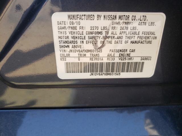 2011 INFINITI G25 BASE JN1DV6APXBM601545