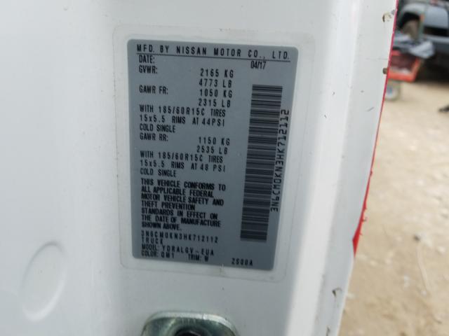 2017 NISSAN NV200 2.5S - 3N6CM0KN3HK712112
