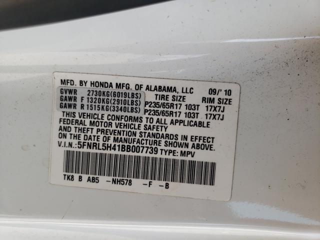 2011 HONDA ODYSSEY EX 5FNRL5H41BB007739