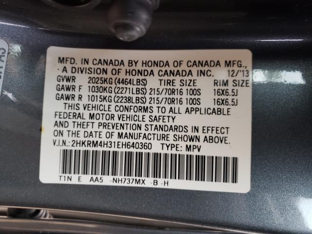 2014 HONDA CR-V LX 2HKRM4H31EH640360