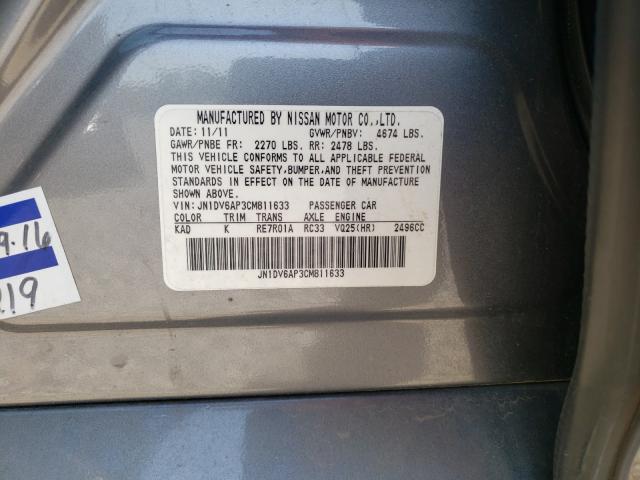 2012 INFINITI G25 BASE JN1DV6AP3CM811633