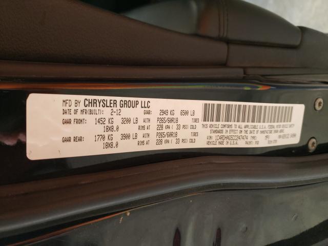 2012 DODGE DURANGO SX 1C4RDHAG5CC247474