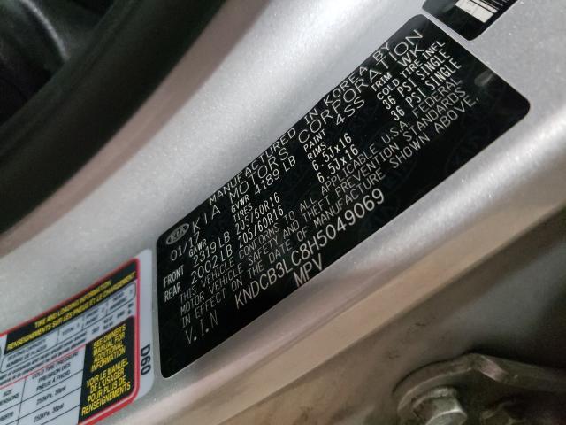 2017 KIA NIRO FE KNDCB3LC8H5049069