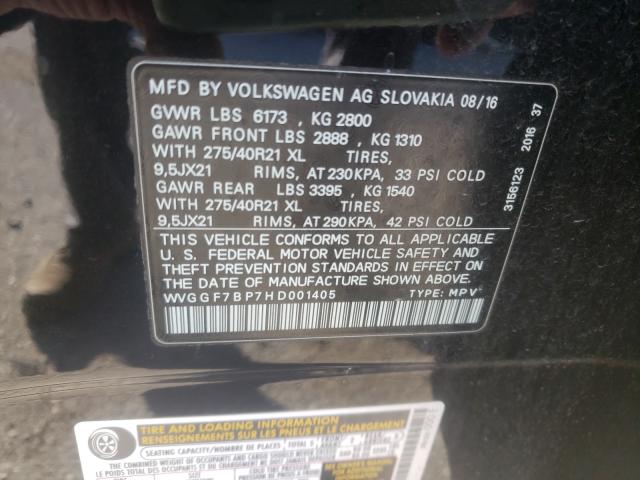 2017 VOLKSWAGEN TOUAREG EX WVGGF7BP7HD001405