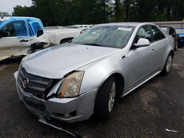 VIN 3N1AB7AP4GY240562 2016 Nissan Sentra, SV no.2