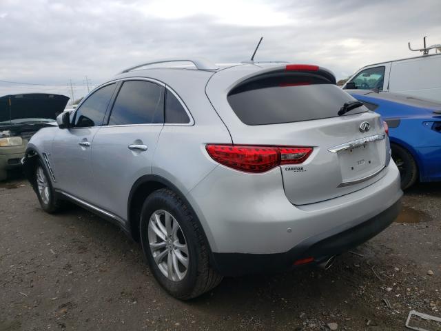 2014 INFINITI QX70 JN8CS1MW4EM412146