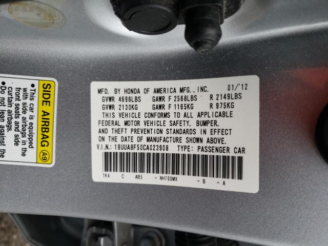 2012 ACURA TL 19UUA8F50CA023908
