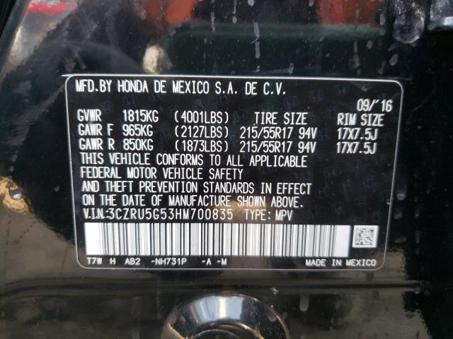 2017 HONDA HR-V 3CZRU5G53HM700835