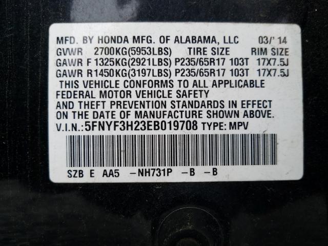 2014 HONDA PILOT LX 5FNYF3H23EB019708