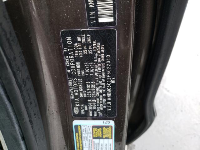 2015 KIA SEDONA EX KNDMC5C12F6022310