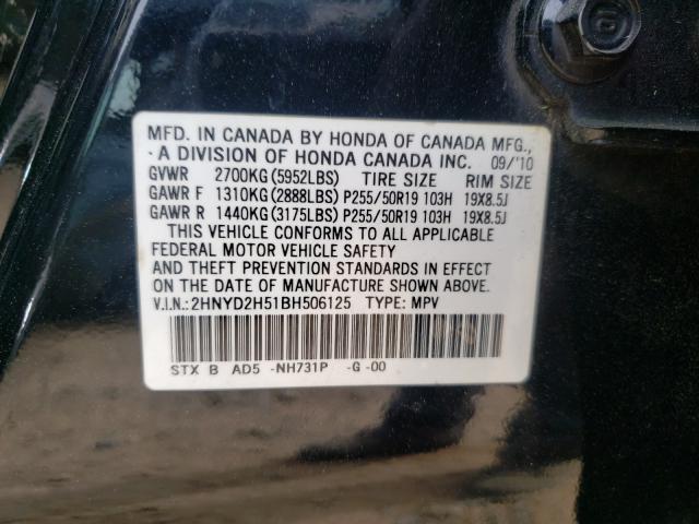 2011 ACURA MDX ADVANC 2HNYD2H51BH506125