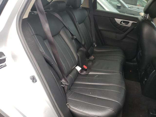 2014 INFINITI QX70 JN8CS1MW4EM412146