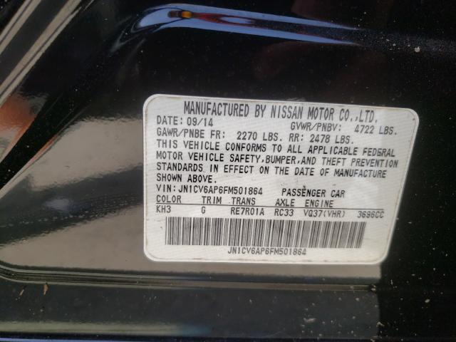 2015 INFINITI Q40 JN1CV6AP6FM501864