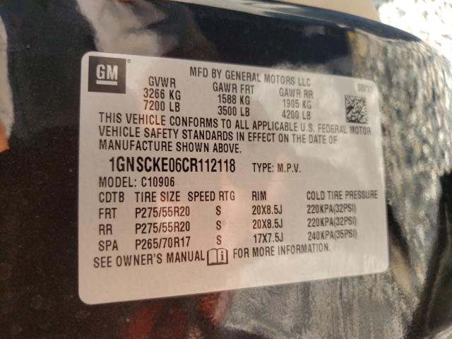 2012 CHEVROLET SUBURBAN C 1GNSCKE06CR112118
