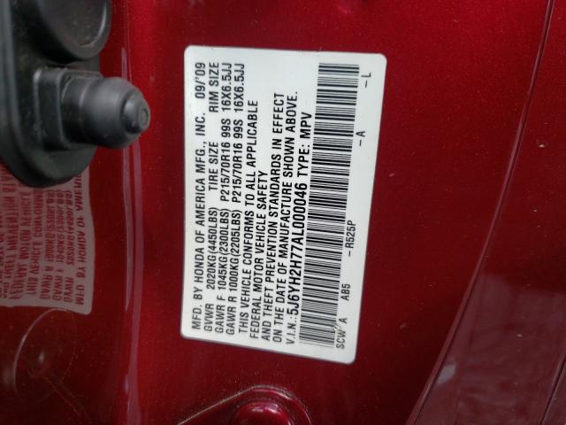 2010 HONDA ELEMENT EX 5J6YH2H77AL000046