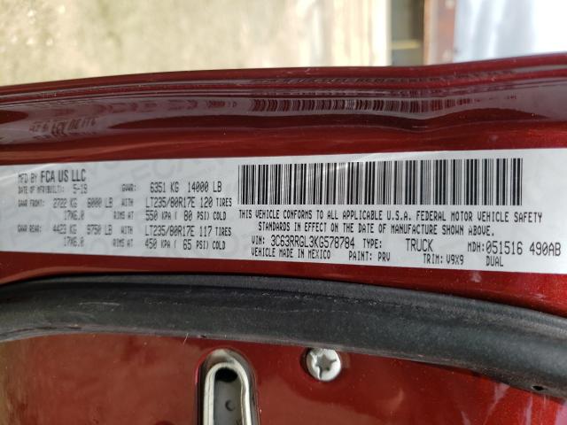 2019 RAM 3500 TRADE 3C63RRGL3KG578784