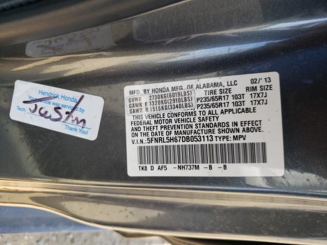 2013 HONDA ODYSSEY EX 5FNRL5H67DB053113