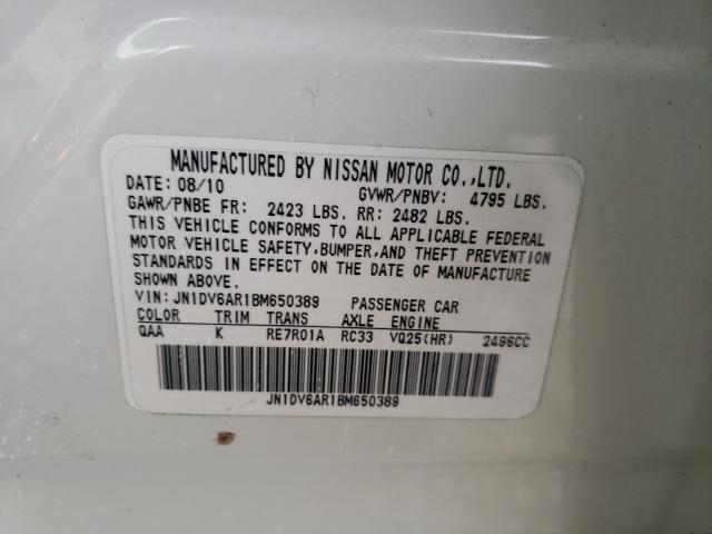 2011 INFINITI G25 JN1DV6AR1BM650389