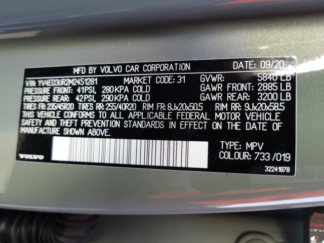 2021 VOLVO XC40 RECHA YV4ED3UR2M2451281