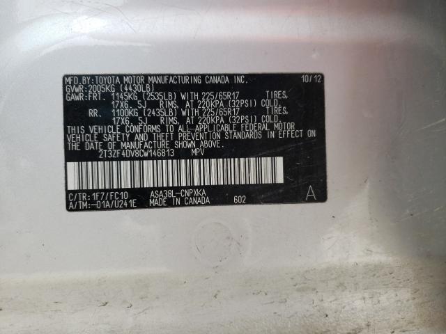 2012 TOYOTA RAV4 2T3ZF4DV8CW146813