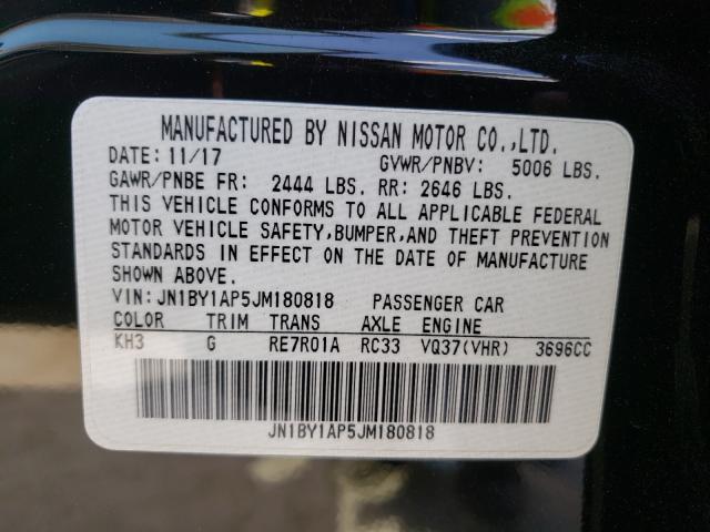 2018 INFINITI Q70 3.7 LU JN1BY1AP5JM180818