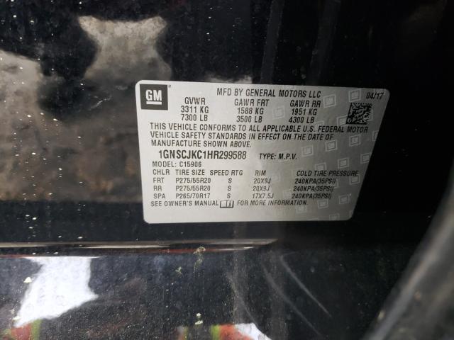 VIN 1GKKNLLSXJZ106031 2018 GMC Acadia, Sle-2 no.10