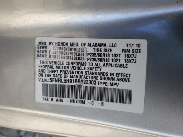 2011 HONDA ODYSSEY 5FNRL5H91BB022303