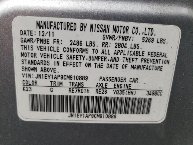 2012 INFINITI M35H JN1EY1AP9CM910889