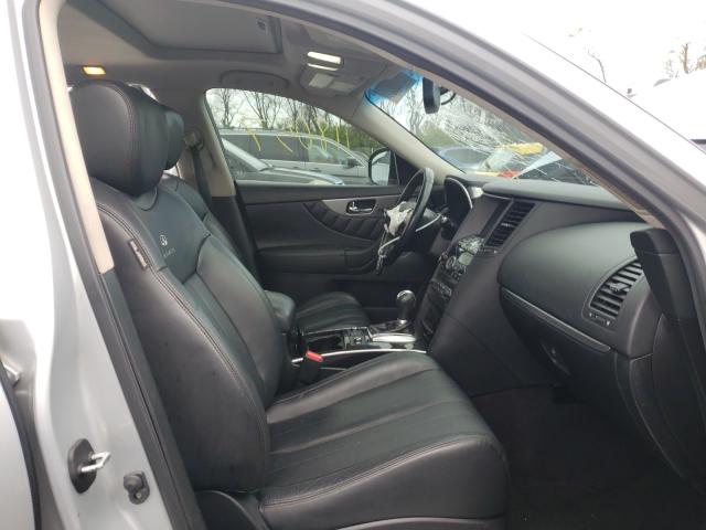 2014 INFINITI QX70 JN8CS1MW4EM412146