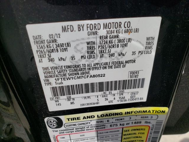 2012 FORD F150 SUPER 1FTEW1CM7CFA80522