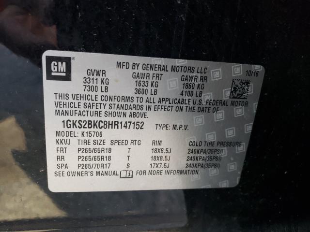 2017 GMC YUKON SLT 1GKS2BKC8HR147152