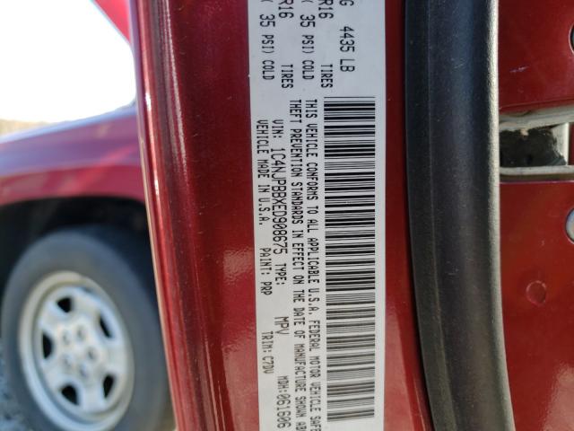 2014 JEEP PATRIOT 1C4NJPBBXED908675