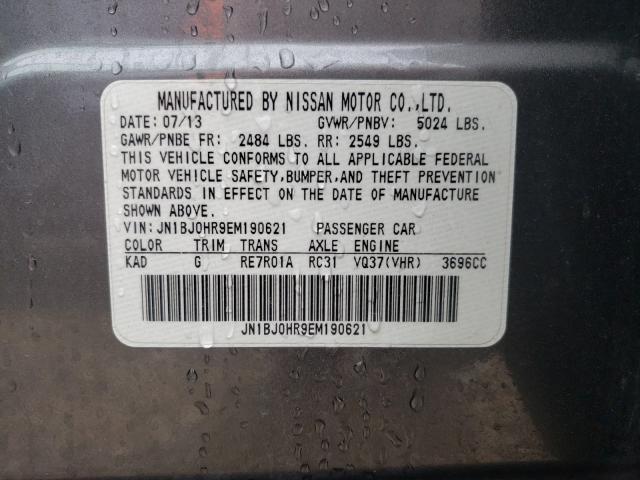 2014 INFINITI QX50 JN1BJ0HR9EM190621
