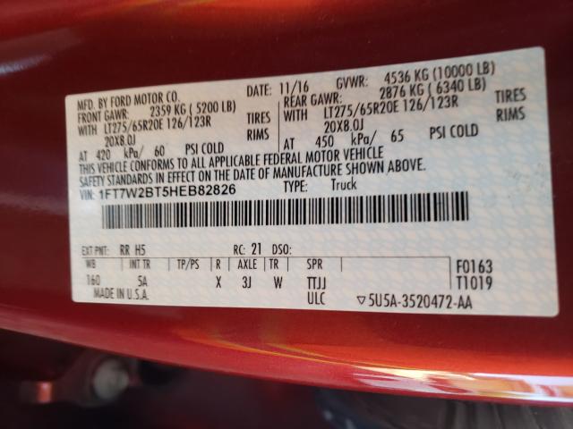 2017 FORD F250 SUPER 1FT7W2BT5HEB82826