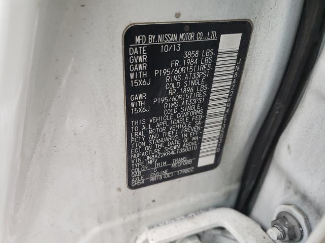 2014 NISSAN CUBE S JN8AZ2KR4ET350310