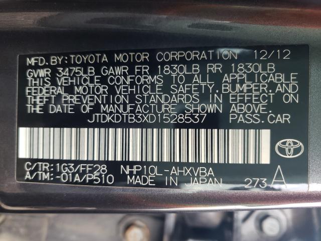 VIN 3KPFL4A78HE050054 2017 KIA Forte, S no.10