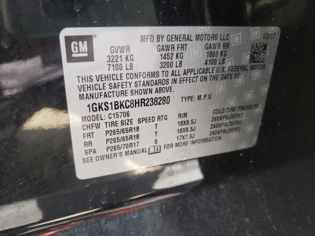 2017 GMC YUKON SLT 1GKS1BKC8HR238280