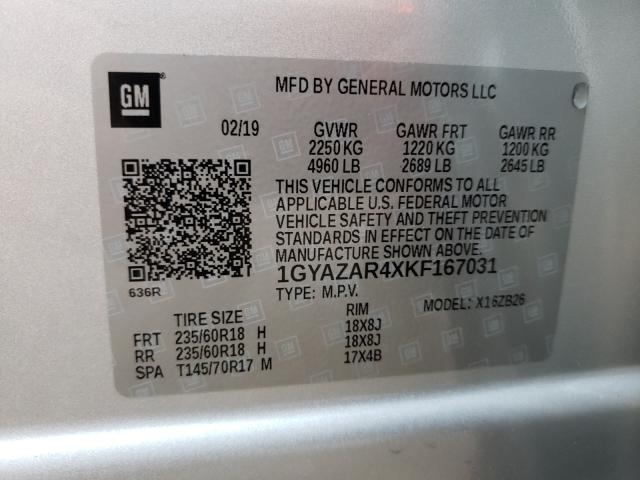 2019 CADILLAC XT4 LUXURY 1GYAZAR4XKF167031