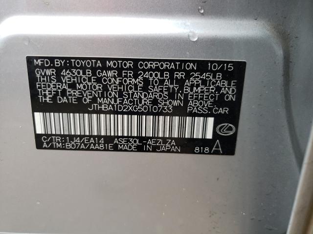2016 LEXUS IS 200T JTHBA1D2XG5010733