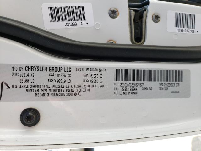 2014 CHRYSLER 300 2C3CCAAG2EH375577