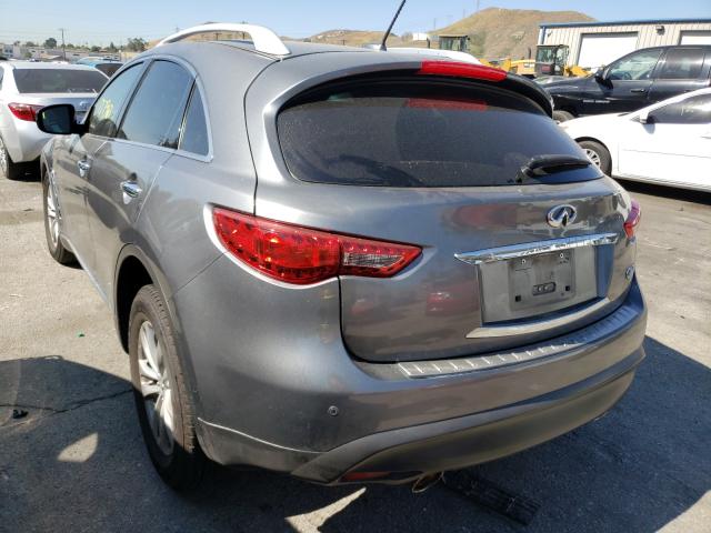 2015 INFINITI QX70 JN8CS1MU5FM382137