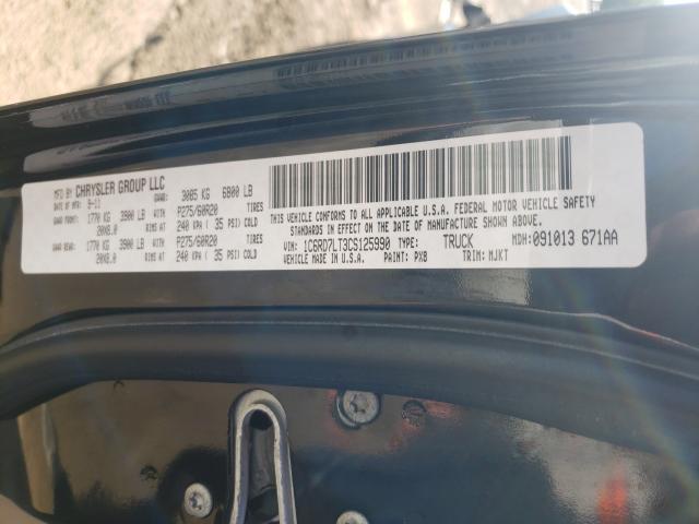 2012 DODGE RAM 1C6RD7LT3CS125990