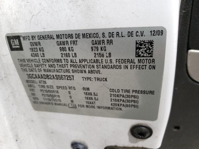 2010 CHEVROLET HHR PANEL 3GCAAADB2AS567257